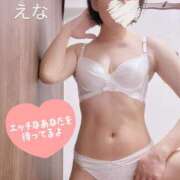 ヒメ日記 2025/03/06 09:19 投稿 新人えな DRAMA（ドラマ）