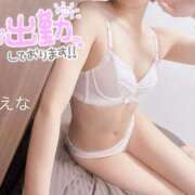 ヒメ日記 2025/03/06 09:49 投稿 新人えな DRAMA（ドラマ）