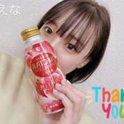 ヒメ日記 2025/03/06 17:23 投稿 新人えな DRAMA（ドラマ）