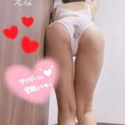 ヒメ日記 2025/03/06 18:20 投稿 新人えな DRAMA（ドラマ）