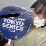 ヒメ日記 2025/03/06 22:19 投稿 新人えな DRAMA（ドラマ）