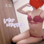 ヒメ日記 2025/03/07 19:33 投稿 新人えな DRAMA（ドラマ）