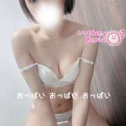 ヒメ日記 2025/03/12 17:27 投稿 新人えな DRAMA（ドラマ）