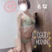 ヒメ日記 2025/03/13 08:18 投稿 新人えな DRAMA（ドラマ）