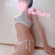 ヒメ日記 2025/04/11 20:18 投稿 新人えな DRAMA（ドラマ）