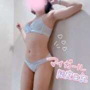 ヒメ日記 2025/04/20 21:48 投稿 新人えな DRAMA（ドラマ）