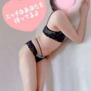 ヒメ日記 2025/04/21 21:33 投稿 新人えな DRAMA（ドラマ）