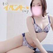 ヒメ日記 2025/05/07 14:48 投稿 新人えな DRAMA（ドラマ）