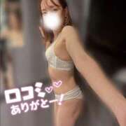 ヒメ日記 2025/09/11 12:15 投稿 新人えな DRAMA（ドラマ）