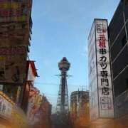 Roi ろいだよ！！！ THE RICH