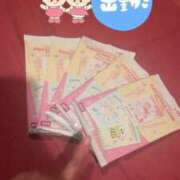 ヒメ日記 2025/08/05 21:06 投稿 ゆの お姉さんSelect