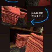 ヒメ日記 2025/08/22 22:46 投稿 ゆの お姉さんSelect