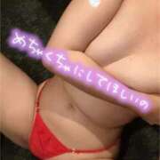 ヒメ日記 2025/08/29 20:26 投稿 ゆの お姉さんSelect