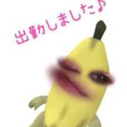 ヒメ日記 2025/09/08 20:56 投稿 ゆの お姉さんSelect