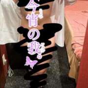 ヒメ日記 2025/09/10 21:06 投稿 ゆの お姉さんSelect