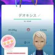 ヒメ日記 2025/10/20 20:56 投稿 ゆの お姉さんSelect