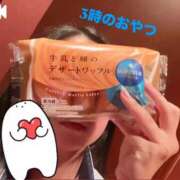 ヒメ日記 2025/10/26 15:16 投稿 ゆの お姉さんSelect