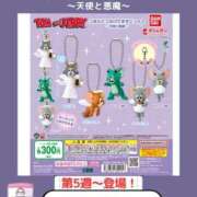 ヒメ日記 2025/11/19 16:06 投稿 ゆの お姉さんSelect