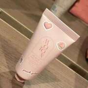 ヒメ日記 2025/11/20 21:46 投稿 ゆの お姉さんSelect