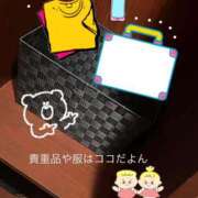 ヒメ日記 2025/11/21 21:46 投稿 ゆの お姉さんSelect