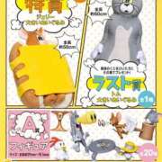 ヒメ日記 2025/12/10 22:56 投稿 ゆの お姉さんSelect