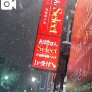 ヒメ日記 2025/12/14 21:26 投稿 ゆの お姉さんSelect