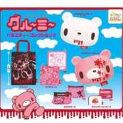 ヒメ日記 2026/01/31 20:36 投稿 ゆの お姉さんSelect