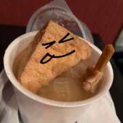 ヒメ日記 2026/02/07 20:46 投稿 ゆの お姉さんSelect