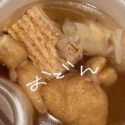 ヒメ日記 2026/02/12 21:00 投稿 ゆの お姉さんSelect