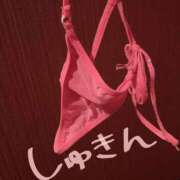 ヒメ日記 2026/02/14 20:56 投稿 ゆの お姉さんSelect