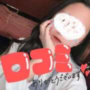 ヒメ日記 2026/03/12 22:29 投稿 ゆの お姉さんSelect