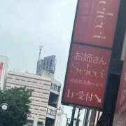 ヒメ日記 2026/07/25 16:26 投稿 ゆの お姉さんSelect