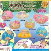 ヒメ日記 2026/08/25 23:56 投稿 ゆの お姉さんSelect