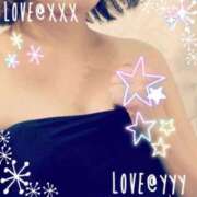 ヒメ日記 2025/09/23 18:49 投稿 日下部京華 ＡＸ痴女フェチクラブ