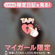 ヒメ日記 2024/12/26 22:01 投稿 みつき CUTE