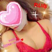 ヒメ日記 2024/12/09 12:17 投稿 れいな 多恋人倶楽部（山口）