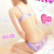 ヒメ日記 2024/12/13 13:15 投稿 れいな 多恋人倶楽部（山口）