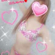 ヒメ日記 2025/02/04 13:15 投稿 れいな 多恋人倶楽部（山口）