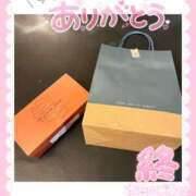 ヒメ日記 2024/12/28 00:15 投稿 Gの未体験衝撃『あおい』 ESSENCE