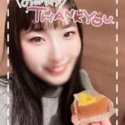 ヒメ日記 2024/12/28 11:16 投稿 Gの未体験衝撃『あおい』 ESSENCE