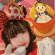 ヒメ日記 2024/12/31 13:15 投稿 Gの未体験衝撃『あおい』 ESSENCE