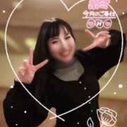 ヒメ日記 2024/12/31 20:04 投稿 Gの未体験衝撃『あおい』 ESSENCE