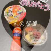 ヒメ日記 2025/01/05 00:13 投稿 Gの未体験衝撃『あおい』 ESSENCE