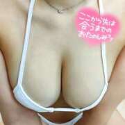 ヒメ日記 2025/01/22 10:30 投稿 Gの未体験衝撃『あおい』 ESSENCE