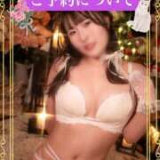 ヒメ日記 2025/01/31 22:45 投稿 Gの未体験衝撃『あおい』 ESSENCE