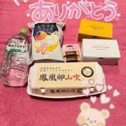 ヒメ日記 2025/03/05 18:02 投稿 Gの未体験衝撃『あおい』 ESSENCE