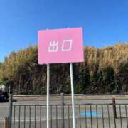 ヒメ日記 2025/03/22 19:03 投稿 Gの未体験衝撃『あおい』 ESSENCE