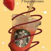 ヒメ日記 2025/04/15 18:31 投稿 Gの未体験衝撃『あおい』 ESSENCE