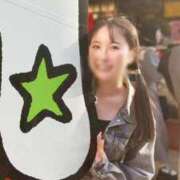 ヒメ日記 2025/05/28 21:03 投稿 Gの未体験衝撃『あおい』 ESSENCE