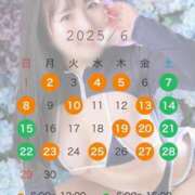 ヒメ日記 2025/05/30 20:31 投稿 Gの未体験衝撃『あおい』 ESSENCE